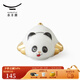 Yongfengyuan (auratic) Chinese tea set accessories, panda doll, tea pet, gift box packaging, desk tea table ornaments, Winwin cat ornaments (55mm-D style)