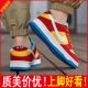 St. Bubble Gum AJ1 Zapatos para niños Casuales Medias, niñas, adolescentes, adolescentes de la escuela primaria.