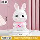 New little rabbit piggy bank for children, anti-fall piggy bank for boys and girls, can be stored and retrieved, zodiac rabbit internet celebrity ornaments, rabbit hug paper wrapped with sugar, can be stored and retrieved