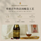 Couronnier ausländischer Wein aus Frankreich Old Brand unter Bidelli Classic Brand 700 ml 700 ml 1 Flasche Naked Flasche