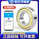 HRB Harbin portant 6200 6201 6202 6203 6204 6205 6206 ZZ Z 2RS 2RZ 6206-2Z
