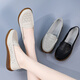 Meisiniao (Meisiniao) Frauenschuhe für Sommer-Mutterschuhe weiche Sohle Kuhlattenschuhe Komfortable mittlere und ältere Single-Schuhe Nicht-Schlupf-Rindfleisch-Sehnen-Rindfleischschuhe für Frauen 826 Beige (ausgehöhlt) 38