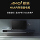 Amoi 32/40/43/50/55/60/65-inch TV 4K ultra-high definition metal full screen ultra-thin frameless small color TV for the elderly home network voice projection USB flash drive TV4K-55 voice network version 102cm long and 58cm wide
