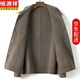 Hengyuanxiang double-sided woolen jacket for men 2025 autumn and winter short loose pure woolen woolen jacket casual fashion woolen coat for men coffee color XL 135-150Jin Jin is equal to about 0.5 kg