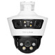 TP-LINK surveillance camera indoor and outdoor three-eye triple lens gun ball household wireless monitor 360 degrees without dead angle with night vision binocular splicing panoramic 180 degrees mobile phone remote [WiFi version] binocular splicing dual-screen IPC679V-A with 128G memory card + power-off battery life version [