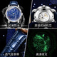 Olis counter watch boys fully automatic mechanical watch Douyin same style internet celebrity starry sky men's watch trendy luminous waterproof men's watch 9923 blue leather rose shell starry sky blue face men's watch