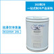 Refrigeration oil B5.2/BSE32/BSE170/B320SH refrigeration oil compressor lubricant original BSE32 5L