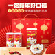 Nanguo Coconut Milk Refreshing and Cooling Hainan Specialty Coconut Milk Coconut Juice Coconut Milk Vegetable Protein Cereal Summer Drink Coconut Milk Refreshing and Refreshing 12 Cans Gift Box