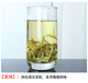 Yidingyi 2022 Fuding New Tea White Tea Floral White Tea Cake Whole Wilderness Alpine Mingqian Spring Tea Factory Wholesale 2022 Floral White Peony One Cake 300g