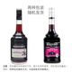 必得利（Bardinet）法国进口 必得利糖浆无酒精浓缩果味汁/力娇酒 调酒基酒辅料 黑加仑力娇酒