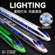 Chezhi Fernbedienungskontrolle Hochgeschwindigkeits-Zugspielzeug Fuxing Emu Alloy Model Children für Hochgeschwindigkeits-Trainer Toy Truck Boy [Fernbedienungsversion] Fuxing High-Speed-Zug-Single-Abschnitts-Silver