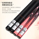 Mystery O MIN Zixia billiard cue pink small head billiard cue box set Wukong lady Chinese black eight-piece