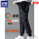 ROMON down pants for men and women, high-waisted cold storage cycling pants, windproof and quick-off, winter outdoor knee-pads, thickened northeastern men's style - two-color black S