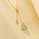 Shengli Retro Chinese Style Ice Blue Double Gourd Necklace for Women 18k Gold Lucky Bing Qingyu New Chinese Style Light Luxurious Clavicle Chain Ice Blue Double Gourd Necklace