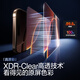 闪魔【闪贴小魔盒丨无黑边不挡屏】适用iPhone16ProMax钢化膜苹果16Pro手机膜抗指纹高清防指纹防摔膜 【2片装】一盖一拉秒贴*无黑边不挡屏 iPhone16 Pro