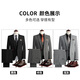 Romon three-piece suit men's slim professional business suit groom's suit wedding dress men's clothing