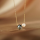 Chishe Tahitian black pearl pendant sea water small light bulb 18K double beads passerby transfer necklace young style simple women
