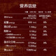 旧街场（OLDTOWN）马来西亚进口三合一速溶白咖啡原味榛果味加量装684g*3袋 榛果味加量装 684g 3袋