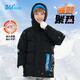 361 Children's Down Jacket 25 Winter Boys 3-14 Years Old Medium Long Warm Jacket Black 170