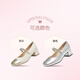 Tianmeiyi Shoes Women Shoes Mall mismo tacón grueso French Retro Single Shoes Mary Zhen Shoes Spring and Autumn Style BJ761CQ4 Silver 38