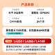
Changping is suitable for Epson Epson L6178 L6168 L6176 L6166 L6198 printer ink color connected ink cartridge ink chamber filled with ink