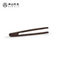 Mr. Nanshan Tea Set Accessories Household Kung Fu Tea Set Tea Cup Clamp Wooden Stand Black Sandalwood Tea Clamp Black Sandalwood_Tea Clamp
