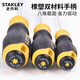 史丹利（STANLEY）史丹利梅花螺丝刀中孔花型六角起子星型T6T7T8T10T15T20T25 T6x75mm 60-838-23