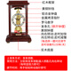 Hermle Clocks赫姆勒机械时钟（Hermle Clocks）现代客厅轻奢装饰摆件座钟 MT031-040791