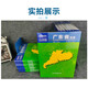
[Choose map of Chinese provinces] 2024 new version Boxed folding version 1068*749mm Map administrative division Detailed transportation routes Highway national highway County and township roads Urban transportation routes Tourism Government district division Tianjin map