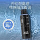 理然（MAKE ESSENSE）发胶喷雾定型男士发泥发蜡造型师清香啫喱膏头发干胶摩丝蓬松 【两瓶】75ml木质香造型喷雾