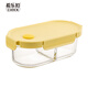 Cialcopper glass lunch box microwave oven heating and partition fresh-keeping box lunch box office worker seal box bento box oval 840ml