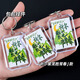 Harmence école sacrément pendentif Keychain Ornement Graduation Givedation Acrylique Japanese Girl bijourie Étudiant [Distance n'est pas un problème] * 1