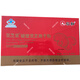 
Renhe Jianzhitang Break Wall Ganoderma Lucidum Spore Powder Triterpene Health Function Helps Enhance Immunity Gift Gift Box 6 Box Ganoderma Lucidum Spore Powder [Total 480 Small Bags] + Gift Bag