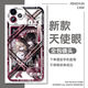 Killing Angel Rachel Zach mobile phone case adapted to Honor 200 Xiaomi 14 vivos 19 soft OPPOReno 12 Angel Eyes Transparent Case K12809 Huawei Honor Series - Model sent to customer service for notes
