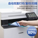 佳能MF655Cdw MF657Cdw MF752Cdw  A4彩色激光打印机一体机自动双面复印扫描手机无线家用商用办公 MF752Cdw【无线三合一+双面打印复印扫描】 套餐二：标配+加粉硒鼓1套+