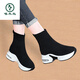 Holzspecker Innere Height-verstärkte Sockenschuhe für Frauen im Frühling und Herbst vielseitig 2025 Neues kleines, vielseitiges, dicker Soft-Sohle-High-Top-Sneaker 9759-1 Schwarz/Fleece-Stil 33