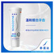 Sensodyne Professional Repair Toothpaste Anti-Sensitive Fluoride Teeth Sensitive Desensitization Novamin Technology Family Pack Whitening Formula 180g