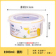 Anmai Antibacterial food grade plastic fresh-keeping box Sealed freezer fresh-keeping box storage box Student lunch box S1365 round 1.9L