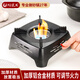 Clay pot king casserole pot small hot pot special alcohol stove base solid fuel dry pot stove household windproof outdoor solid alcohol block + alcohol stove black 19cm