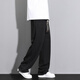 Foss Phil Ananas Grid Straight Casual Hosen Herren Winter Frühlings- und Herbststil High Street Trendy Sports Lose Bettweite Weitbeine Schieberhosen Trendy Marke 718-K930 Black 2xl [Empfohlen 160-175jin [Jin gleich 0,5 kg]]