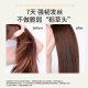 Ziyuan Jengibre Prevención del cabello Conjunto de champú Orchidaceae Leaf sin silicona Fuerte 535ml+200ml*2+60ml*2 Dry medio