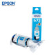 Epson T672 Tinta Tinta original adecuada para L101/L221/L363/L351/L565/L455 Impresora Original 672 Tinta Set de cuatro colores/paquete de caja