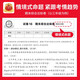 [北师] 套装2册 王朝霞单元活页卷一年级语文数学下册 北师版 小学语文数学同步试卷下册北师版活页单元卷单元过关达标卷检测卷名师教你冲刺100分卷必刷题必刷卷天天练 2024143**832
