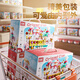 Beizhilu Children's Toys Girls от 3 до 6 лет девочки 4 Игра в дом мороженое мороженое магазин морожено
