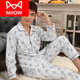 
Cat Man (MiiOW) pajamas for men in spring and autumn pure cotton men's plus size long sleeve men's cardigan suit home clothes autumn thin summer wine red 844 red 2XL (height 165 172