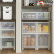 Tenma Japanisch Tenma Aufbewahrungsbox Schublade Kunststoff Kleidung Aufbewahrungsbox Kleiderschrank Kinder Unterwäsche Aufbewahrungsbox Organizing Box 35*50*20 cm FC50-3520 Frosted