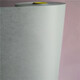 Polyesterfilm Polyesterfaser Nicht gewohntes weiches Verbundmaterial 6630DMD Isoliertes Verbundpapier DMDM ​​Hochtemperatur 0,17 mm