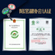 [Certificat-cadeau] CHENGHU COEUR YANGCHENGHU CRABLE HEIRY CRAB CERTIFICAT 3888 TYPE CRABLE MALLE 5.5 Two Female Crab 4 Two Five Pairs 5 Paires