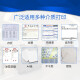 格之格590K色带 适用爱普生FX890 LQ590 LQ595K LQ689 VP-880 LQ590K针式打印机色带架