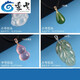 Ji Ge 18k gold buckle jade pendant melon seed buckle pendant clip buckle accessories jade card buckle melon seed small_K rose gold straight hole_long clip